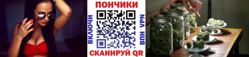 Наркошоп купить КОКАИН  Канабис  Псилоцибиновые грибы  Гашиш  Меф мяу мяу  Болгар