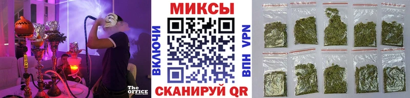 Купить закладки  Болгар  БУТИРАТ GHB 