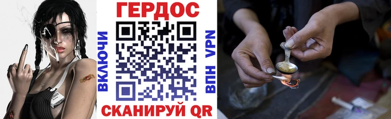 Героин афганец  Купить  Болгар 