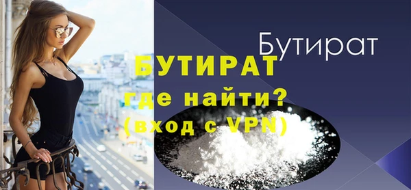 крисы Карпинск