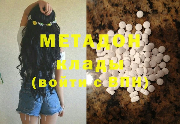 дмт Касимов