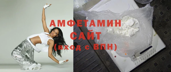 метадон Киренск