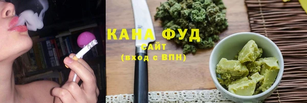 марки nbome Карталы