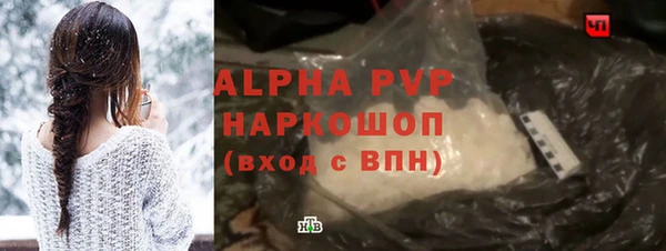марки nbome Карталы