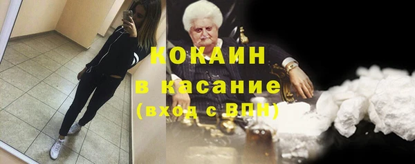 марки nbome Карталы