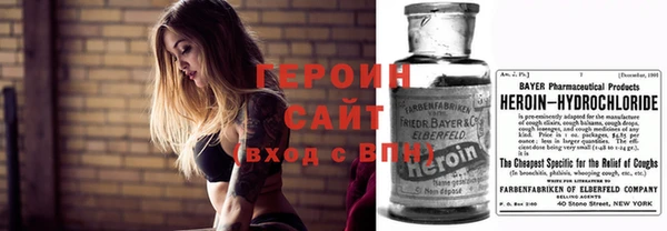 дмт Каменск-Шахтинский