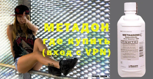 марки nbome Карталы