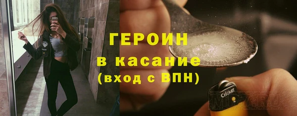 дмт Касимов
