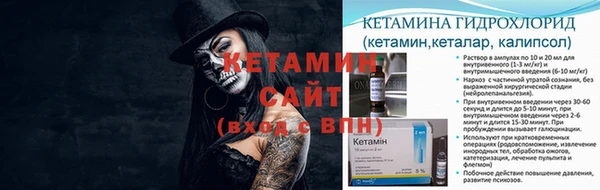 марки nbome Карталы
