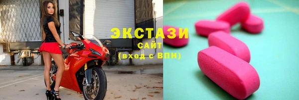 дмт Касимов