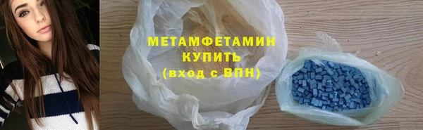 PSILOCYBIN Киреевск
