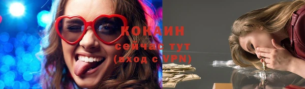 марки nbome Карталы