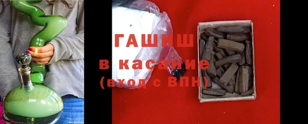 дмт Касимов