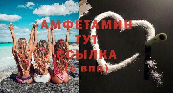 крисы Карпинск