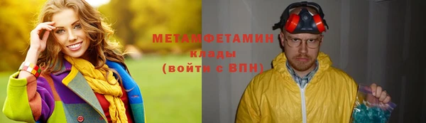 крисы Карпинск
