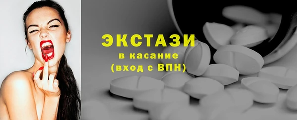 марки nbome Карталы