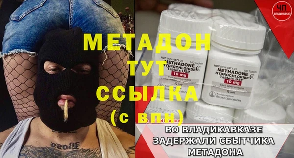 дмт Касимов
