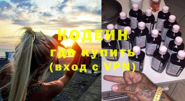 крисы Карпинск