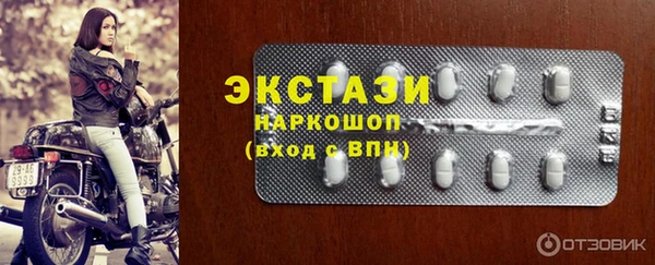 марки nbome Карталы