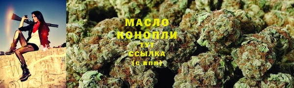 марки nbome Карталы