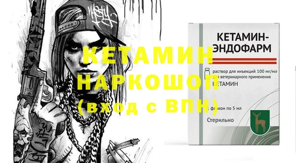 крисы Карпинск