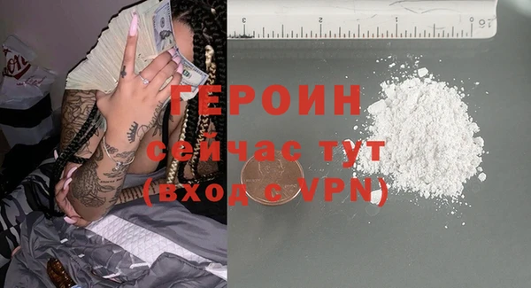 крисы Карпинск
