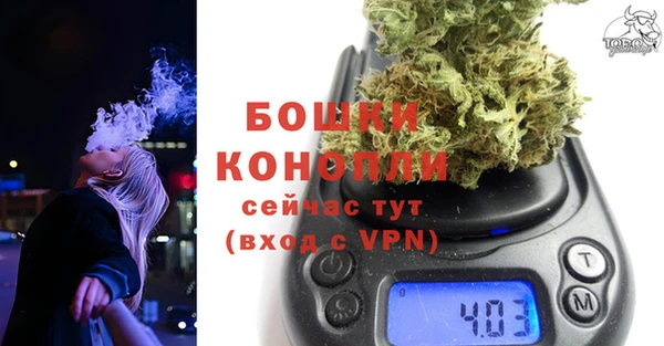 марки nbome Карталы