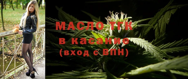 марки nbome Карталы