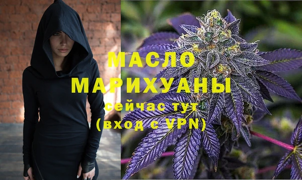 крисы Карпинск