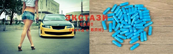 марки nbome Карталы