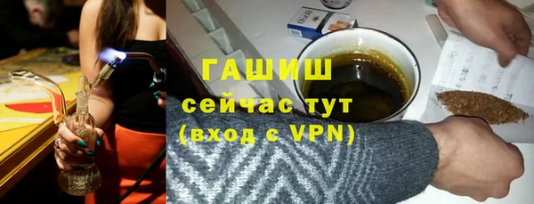 дмт Касимов