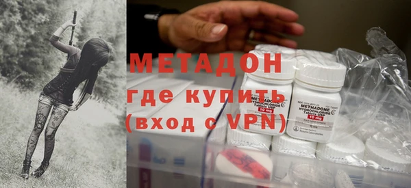 дмт Касимов