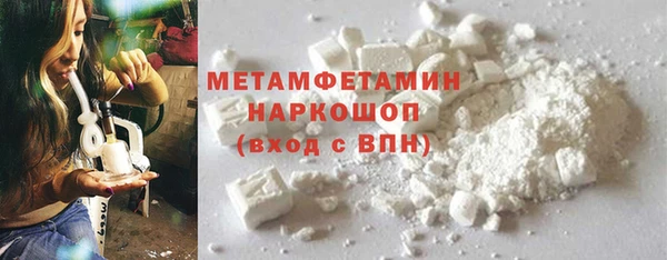 дмт Касимов