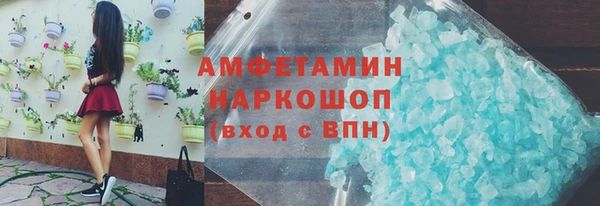 крисы Карпинск