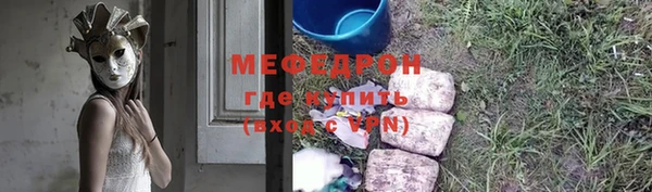 дмт Касимов