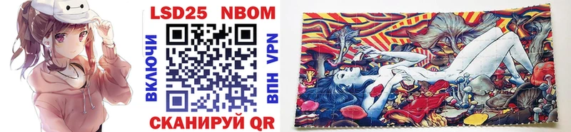 Купить закладки  Болгар  Марки NBOMe 1,5мг 